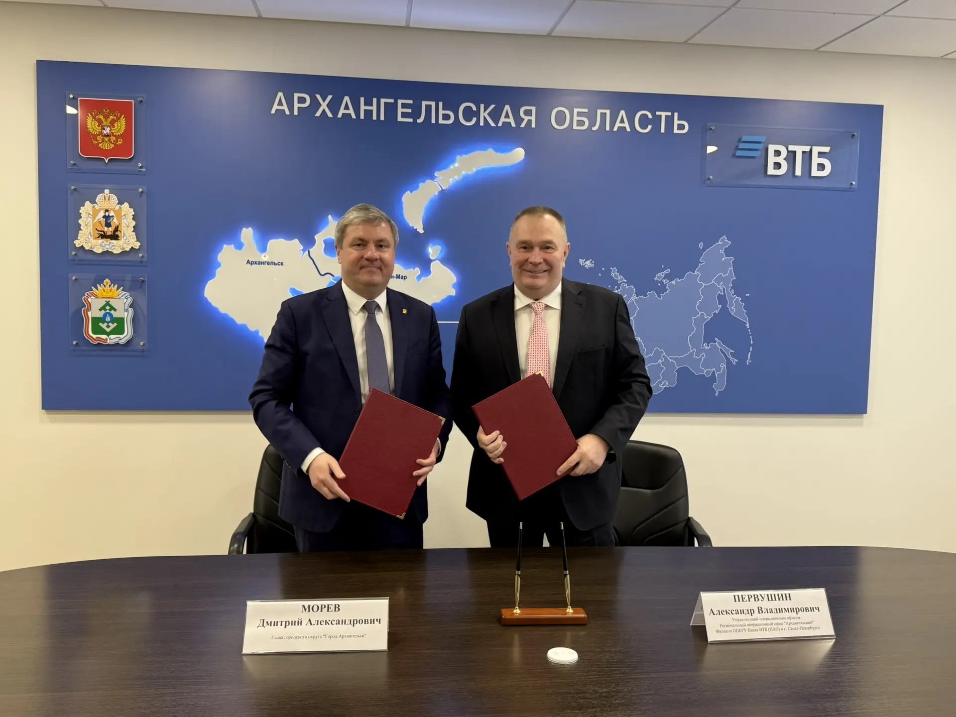 Банк «ВТБ» поддержит марафон «Гандвик» и другие социальные проекты города.