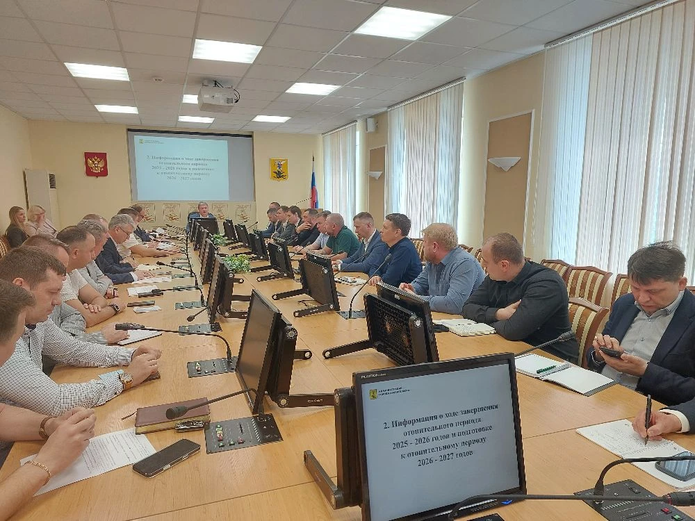 Городская планерка: Дмитрий Морев поставил задачи на ближайшую неделю.