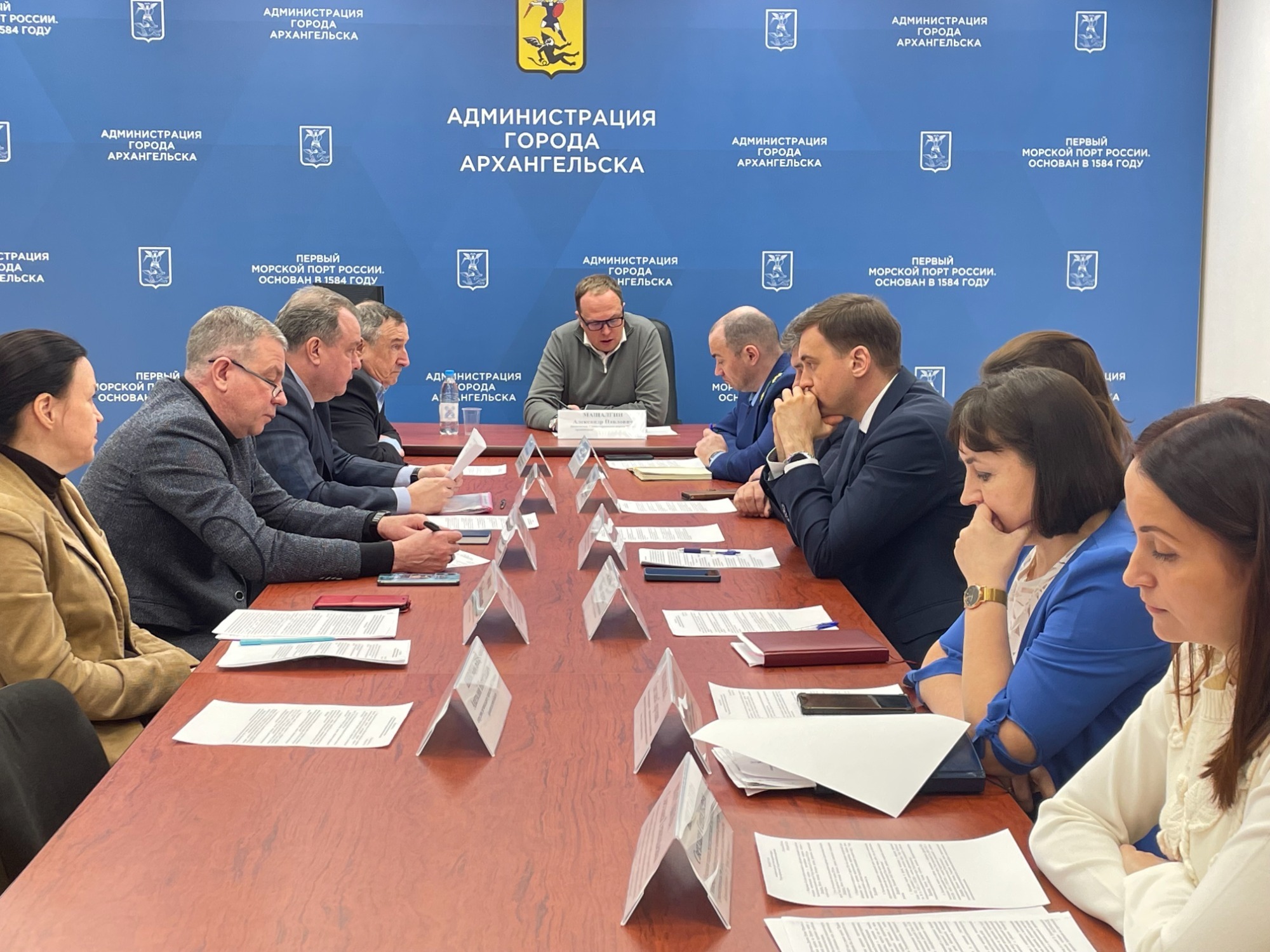 В городской администрации состоялось заседание по противодействию коррупции.