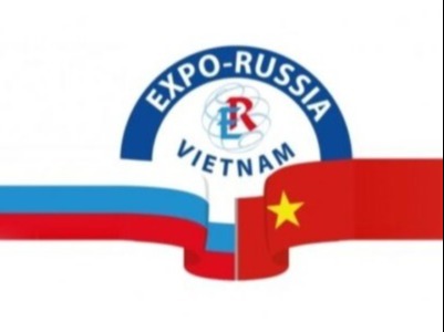 VII международная промышленная выставка «EXPO EURASIA VIETNAM 2026».